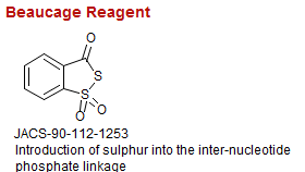 Beaucage Reagent